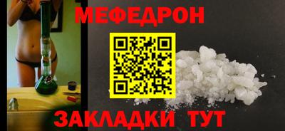 гашишное масло Кингисепп