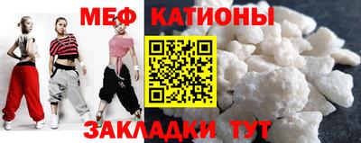 герыч Конаково