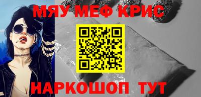 гашишное масло Кимры