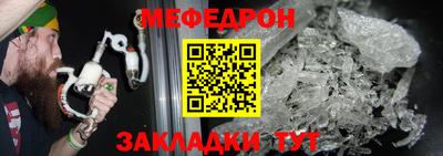 гашишное масло Кимры