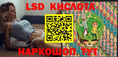 гашишное масло Кингисепп