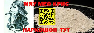 гашишное масло Кингисепп
