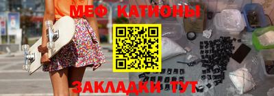 гашишное масло Кингисепп