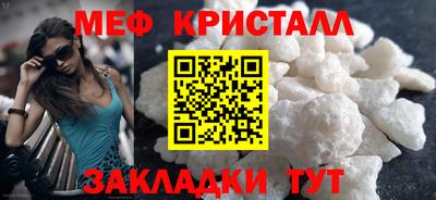 кокаин перу Кинель