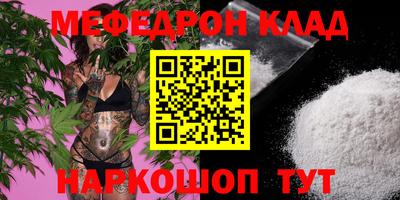 гашишное масло Кингисепп