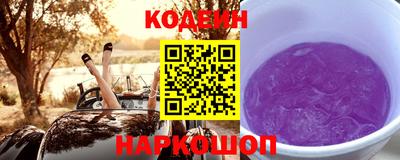гашишное масло Кимры