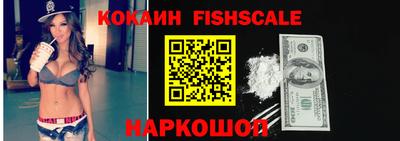 гашишное масло Кингисепп