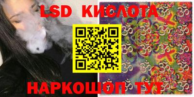 гашишное масло Кимры