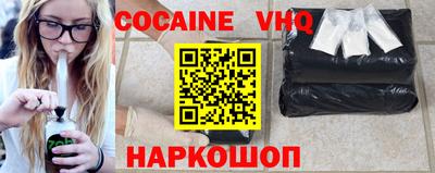 гашишное масло Кимры