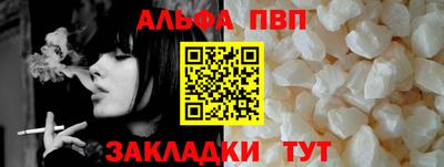 гашишное масло Кингисепп