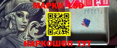 гашишное масло Кимры