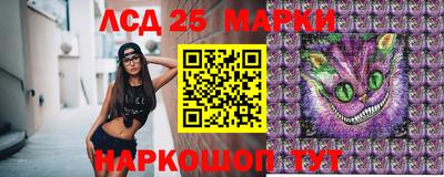 гашишное масло Кингисепп