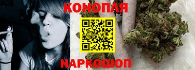 гашишное масло Кимры