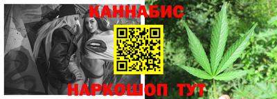 кокаин перу Кинель