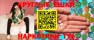 гашишное масло Кимры