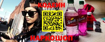 гашишное масло Кимры