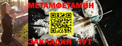 гашишное масло Кимры
