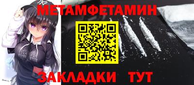 гашишное масло Кингисепп