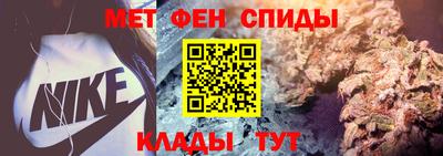 кокаин перу Кинель