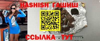 кокаин перу Кинель