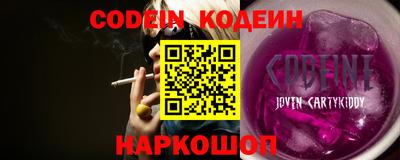 гашишное масло Кимры