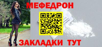 гашишное масло Кимры