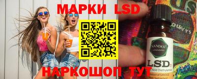 гашишное масло Кимры