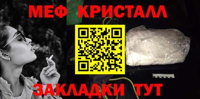 гашишное масло Кингисепп